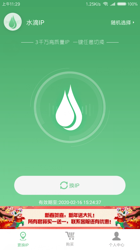 1548905580328734.png image.png