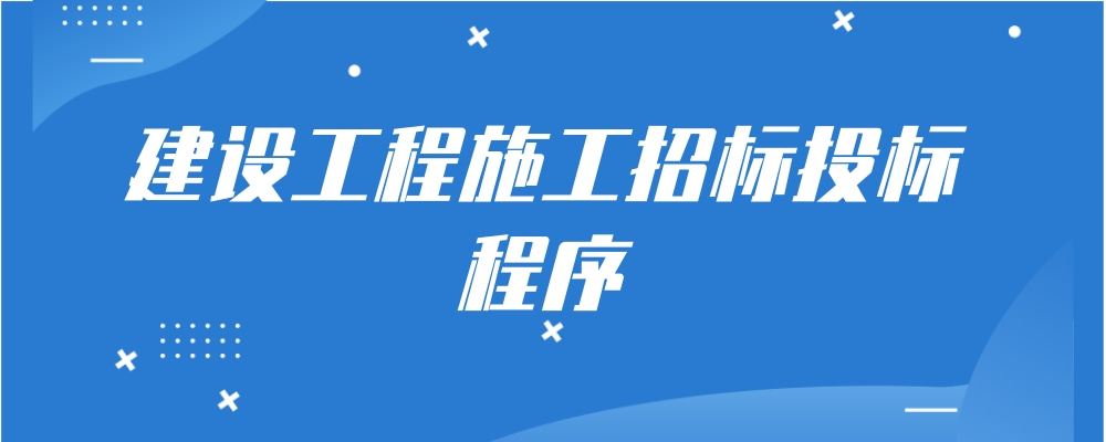 藍色全民有獎調研公眾號(2).jpg