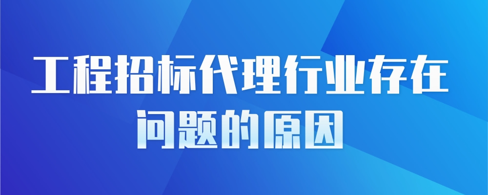 藍(lán)色簡(jiǎn)約風(fēng)疫情速報(bào)公眾號(hào)首圖(3).jpg
