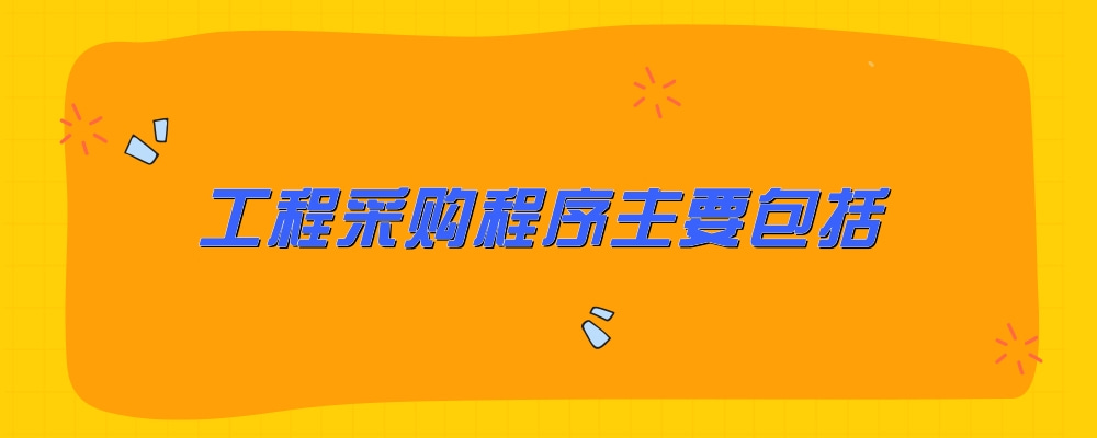 黃色女孩招聘公眾號(hào)推圖(4).jpg