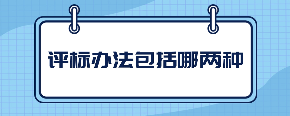 對(duì)碰瓷做出明確界定熱點(diǎn)公眾號(hào)推圖(2).jpg
