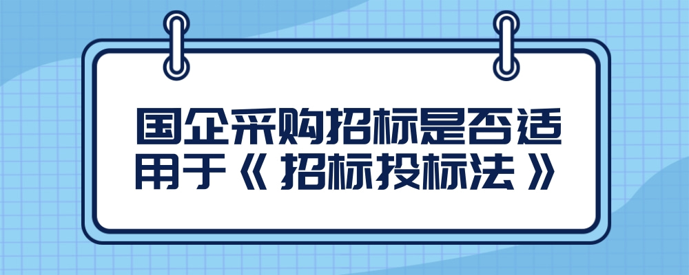 對碰瓷做出明確界定熱點(diǎn)公眾號推圖(4).jpg