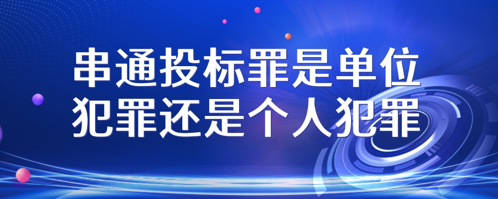 簡(jiǎn)約科技風(fēng)企業(yè)年會(huì)邀請(qǐng)公眾號(hào)推送首圖(17).jpg