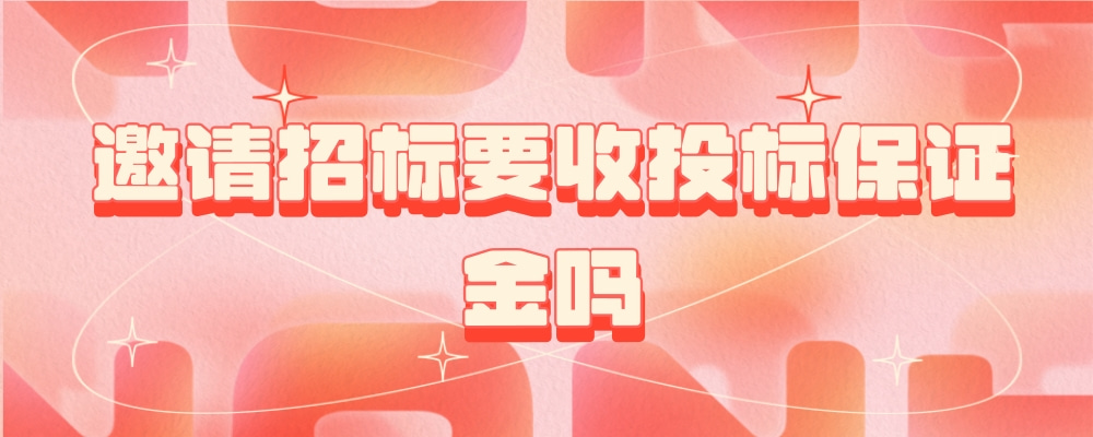 漸變風完全對稱日祝福公眾號首圖(17).jpg