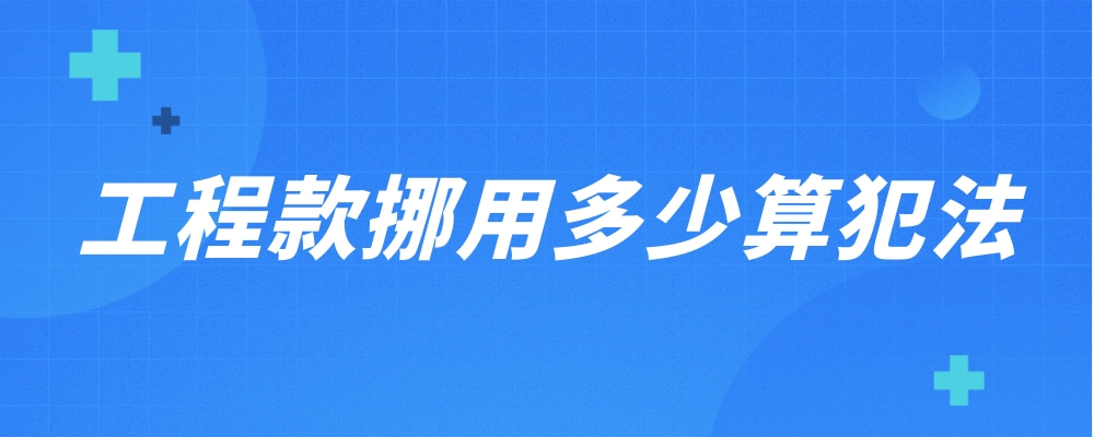 藍(lán)色漸變風(fēng)全民倡議書公眾號推送首圖(4).jpg