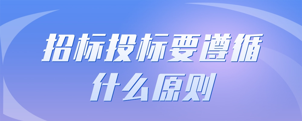 漸變風(fēng)疫情防疫通知公眾號(hào)推圖(2).jpg