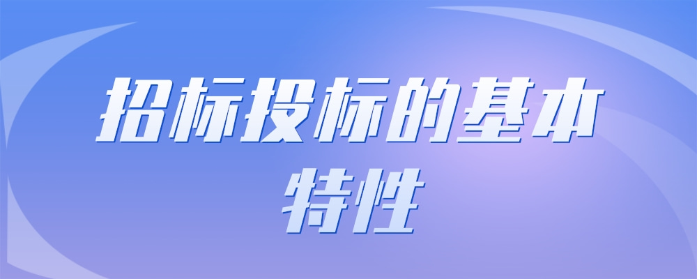 漸變風(fēng)疫情防疫通知公眾號(hào)推圖(3).jpg