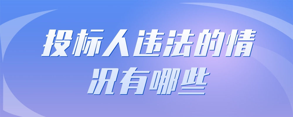 漸變風疫情防疫通知公眾號推圖(5).jpg