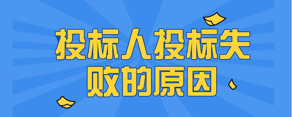 恢復(fù)正常營業(yè)通知公眾號(hào)推圖.jpg