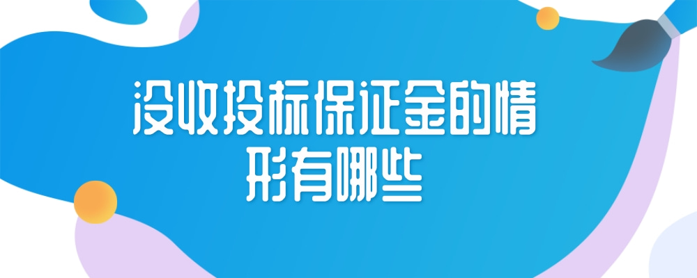 簡約清新美術(shù)培訓(xùn)班招生公眾號推圖(9).jpg