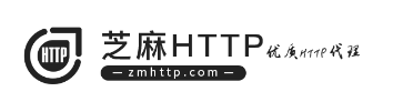 芝麻HTTP logo.png