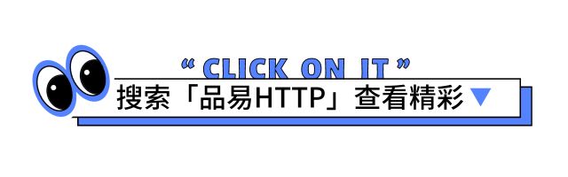 蓝白色微信公众号可爱卡通插画点击关注动态在看提示手绘新媒体分享中文动态在看提示.jpg